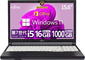 �y�����ςݕi�z �yWEB�J��������+�e���L�[+CPU:��7����Core-i5�z�x�m�� �m�[�g�p�\�R�� FMV�V���[�Y/15.6�^/��7����CPU Core i5-7200U/Windows11/MSOffice 2019����/�����ݒ�s�v/DV