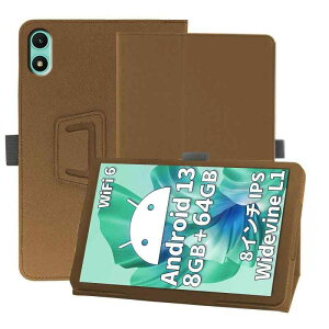 For TECLAST P85T �P�[�X�y2023 NEW Android 13 �^�u���b�g 8�C���`�z�P�[�X YCJDP 360°�S�ʕی� �X�^���h�@�\ �����p���� �y���z���_�[�t�� ���C�z�� �Ռ��z�� �C�菝�h�~ �ω��� �����^�тɕ֗��ȃn��