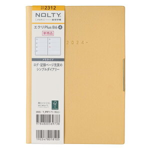 �\�� NOLTY �蒠 2024�N B6 �E�B�[�N���[ �G�N��Plus 1 �O���[��