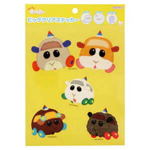 TX^[ PUIPUIJ[ V[ rbONAXebJ[ B S8584974