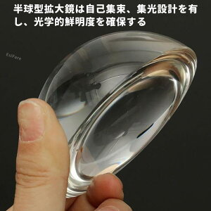 EsiFare y[p[EFCg   ^ a5.5cm KX g勾 Kp |p u i CeA