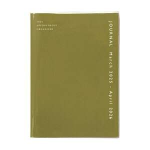 蒠 2025 nC^Ch 2025N3n܂ Rg (A5 }X[) 