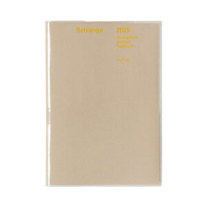 蒠 2025 nC^Ch 2025N3n܂ ps (B6 ubN EB[N[) T