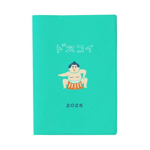 蒠 2025 nC^Ch 2025N3n܂  (B6 }X[) 