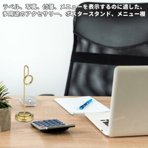 PAVIKE NbvX^h X^h  J[hX^h ȎD ԍ j[  㑕 ʐ^ hz_[ (15cm)