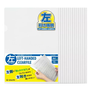 yɕ֗ȃNAz_[zNAt@C A4  p 15 () 0.2mm { LESALPES