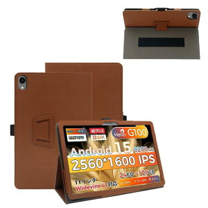 For RebotAi A11 �P�[�X�yVaele �z 11�C���` �^�u���b�g �P�[�X 360°�S�ʕی� ��܂�X�^���h�����p���� �y���z���_�[�t�� �㎿PU���U�[ �L�Y�h�~ �y�� �S�ʕی�RebotAi A11 �^�u���b�g�J�o�[(�u���E