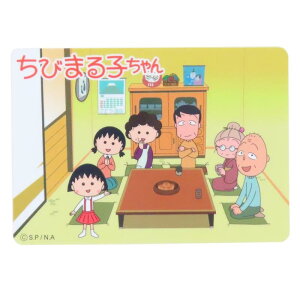 т܂q[_CJbgV[]LN^[XebJ[/ 