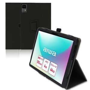 For aiwa tab AS10L (JA5-TBA1011) �P�[�X �^�u���b�g 10.1�C���` �J�o�[ �X�^���h �@�\ �p�x���� �㎿PU���U�[ �L�Y�h�~ �y�� �S�ʕی� �^�u���b�g�p�A�N�Z�T���[ Mosasa ��p �X�}�[�g�J�o�[ �i�u���b�N