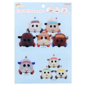 �T���X�^�[���� PUIPUI�����J�[ �V�[�� �r�b�O�N���A�X�e�b�J�[ A�� S8584966