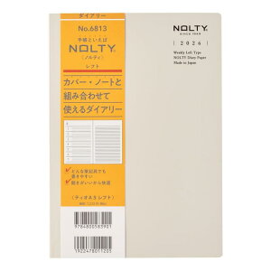 �\�� NOLTY �蒠 2026�N A5 �}���X���[ �e�B�I