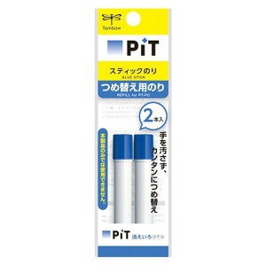 y{+l 4{Zbgzg{M XeBbN̂ sbg ق PT-PC + sbgقݐplߑւ 2{2pbN PR-PC2P + IWiSV[