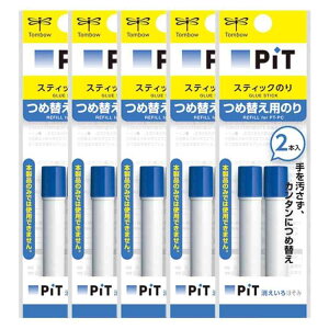 y5Zbgzg{M XeBbN̂ sbgقݗpߑւ 2{ PR-PC2P + IWiSV[