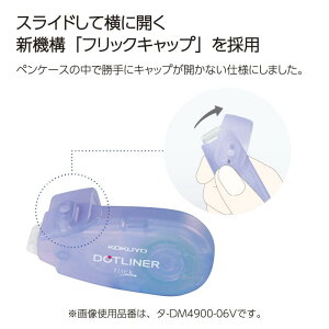 RN e[v̂ hbgCi[ tbN {  2Zbg ^-DM4900-06BX2SET