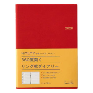 �\�� NOLTY �蒠 2026�N B5 �E�B�[�N���[ �����O