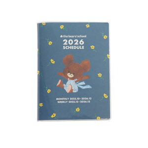 XNGA ܂̂ 蒠 2026N B6 EB[N[ ubN