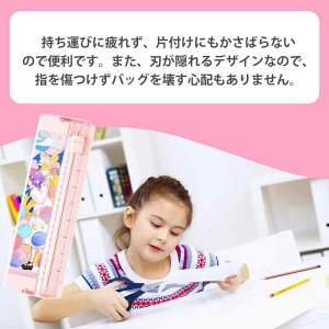 PAVIKE y[p[Jb^[ XChJb^[ ؂Jb^[ yʃ~jْf@ A4 A5 B5 B6Ή @\ K ^ѕ֗ wZp Ɩp ƒp sN