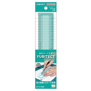 TX^[ reNg wK[hK NAMG YUBITECT ~gO[ K[hv[g 709673