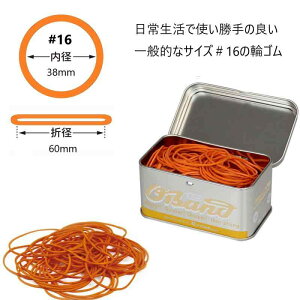 փS I[oh Vo[ 30g #16 IW GG-040-OR a   F J[ Soh [ ꕨ