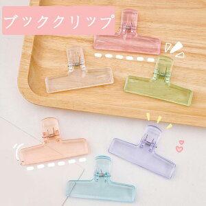 ubNNbv 傫 ڋʃNbv ANf  ŒNbvg₷ ϋv Hiۑ Nbv ȏ wpi pi [ wZp   ֗ 126FZbg