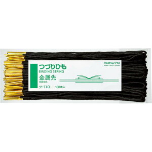 RN ÂЂ  100{ (Xt16{+PP׎8{) 450mm c-110