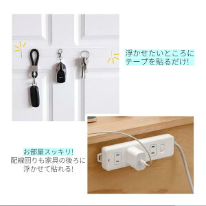 ʃe[v  @  TCY 1/3/5cmx0.2cmx1/3/5m ͂ ̂c炸 ƎcȂ  JԂp\ 􂦂 @\ [ [ ~ nk΍ ƒ wZ ItBX (