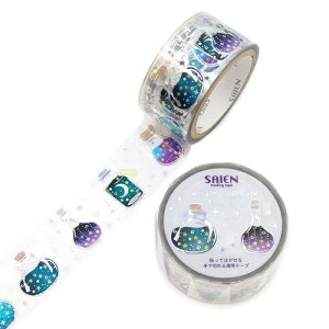 SAIEN Twinkle Clear Tape yNostal Gic timezzO {g 20mm }XLOe[v e[v [ w 킢 zO NA NAe[v HR-1023