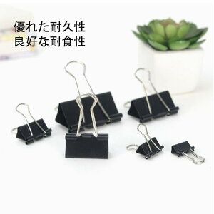 _uNbv 15mm/19mm  ސ ƒp \Nbv [ | pi ItBXpi y[p[[Np 15mm/19mme20iubNj