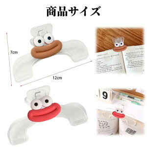 ubNNbv  Nbv 2Zbg [ ֗ lC 킢 vX`bN  ȏNbv ׋Nbv NA  ޗp ׋pi  pi ƒ X wZ w