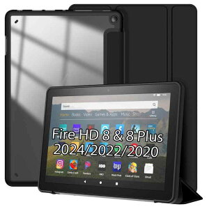 Hianjoo Fire HD 8 2024/2022/2020�N���� �Ή� �P�[�X �^�u���b�g�p�P�[�X Fire HD 8  8 Plus ��12����/��10���� �Ή� �J�o�[ �O�܂� �X�^���h�@�\�t�� �I�[�g�X���[�v�@�\ �S�ʕی� �ϏՌ�