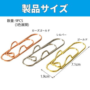 BLOOPIC [Nbv n[g^y[p[Nbv 9Zbg Jt 킢   ސ pi [Zbg 蒠p ؍ v[gɂœK wZ ׋p q f