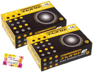 yɂ₳VRSgpփSłz Soh16 100g  [ ~ Lb` p 9×13.3×3.8cm y2Zbgz