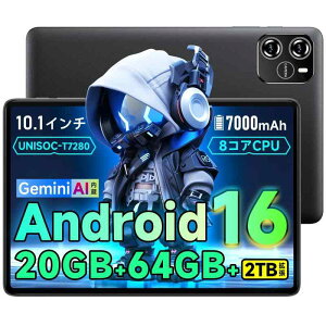 �^�u���b�g 10�C���` �yAndroid 16 Gemini AI���ځz �^�u���b�g android 16 wi-fi���f�� 20GB+64GB+2TB�g�� �A���h���C�h ���Ԃ���� gps���� tablet ���� �y�� 8�R�ACPU PD18W 70