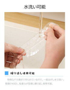 Ll ʃe[v ime[v h  ~ @\ [ JԂ \ ƒ HƗp wZ ItBX (3cm×0.2cm×1m)