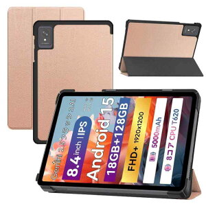 For FPD CP08-J1 / SVITOO MOMO8 �P�[�X 8.4 �C���` �^�u���b�g �J�o�[ RUIXH PU�f�� �����h�~ ����~�� ���h�~ �ی�J�o�[ ���^�y�� �S�ʕی� �O�܂�X�^���h�@�\ �����^�т₷�� �^�u���b�g �O�܃P