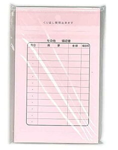 ǌH J[ӑ sN V261 102Zbg