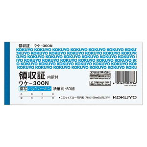 RN BCʓ`[ ̎ X|bg^Cv ^ 50g EP-300N