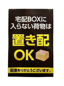 uzOK V[ XebJ[ uz s݈ē ĔzBh~  h ό Vv 唻 si14