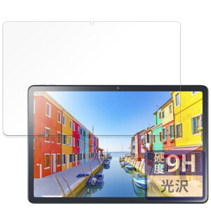 FILMEXT �t�B���� NEC LAVIE Tab T11d �p �ی�t�B���� �K���X�t�B���� (�ɔ� �t�@�C�o�[) ������ ���{��