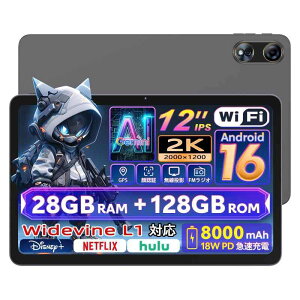 Hasskya Android16 �^�u���b�g wi-fi���f�� Tablet ���� GMS/TELEC�F�� ���{��d�l��