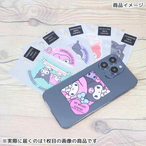 }CfBN~[LN^[XebJ[]/50th20th Anniversaries ガ TI