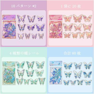 YOVOY R[W f V[ 킢  V[Zbg t[NV[ XebJ[ LLV[ V[Zbg    蒠fރXebJ[ 4 80