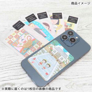  т܂q[_CJbgV[]LN^[XebJ[/@̃v