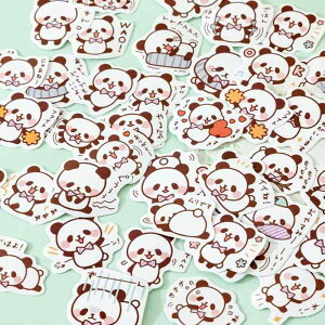 45 p_ CXg AeB[N re[W V[ fRXebJ[ AeB[N R[W g 0711