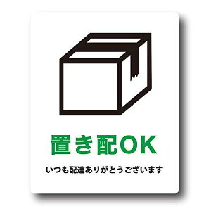 { uz XebJ[ 70mm x 85mm V[ x z }ւ uzOK