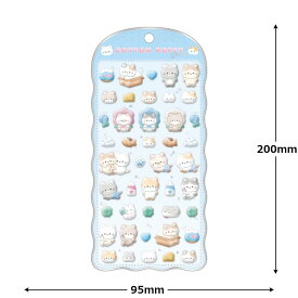 クラックス シール コットンパフィーシール ネコ 135607