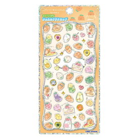 カミオジャパン ステッカー プチドロップステッカー ジューシーな にんじん 227463