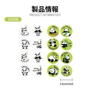 ZeniMart قуV[ 1000 JV[ p_ tJp  p  킢 ct wZpwK p̋t⏕pi w サ܂ qcp a25mm [sAi]