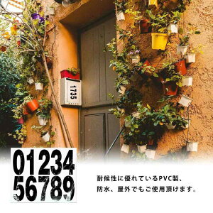 YFFSFDC  V[ 傫 h 10 ό ϐ ԍV[ XebJ[ x 啶 O