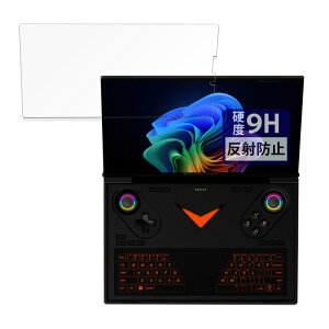 FILMEXT �t�B���� One-Netbook OneXPlayer G1 �p 9H (�����K���X �����̍��d�x) ���˒ጸ �ی�t�B���� ���{��